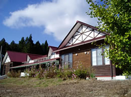 病院　医療法人あいち診療会（病院）まで645m