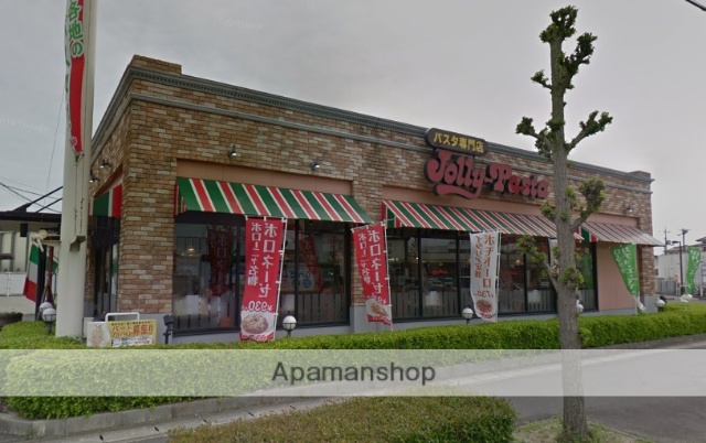 飲食店　ジョリーパスタ倉敷店（飲食店）まで316m