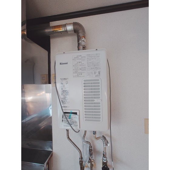 その他設備　ガスボイラー