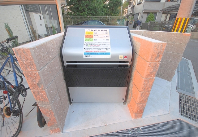 その他共有部分　ゴミ置場