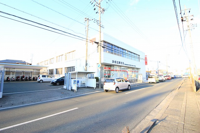 郵便局　浜松北郵便局（郵便局）まで437m