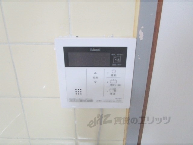 その他設備　給湯器リモコン