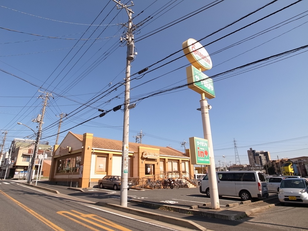 飲食店　サイゼリア　千葉鵜の森店（飲食店）まで1227m