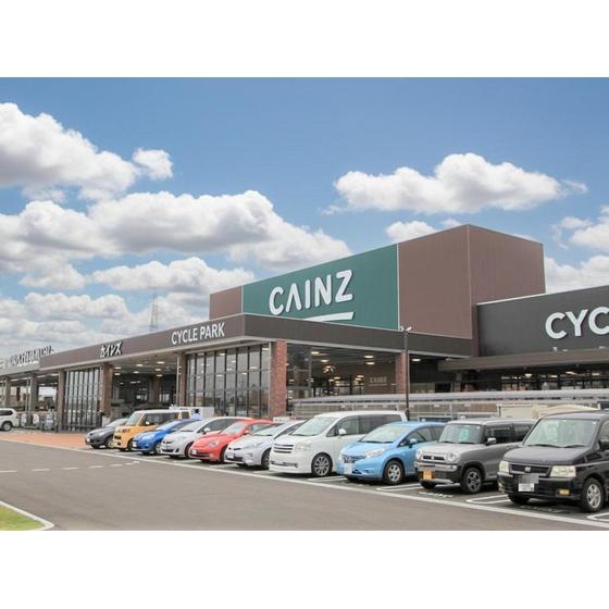 ホームセンター　カインズ仙台泉店（ホームセンター）まで2725m