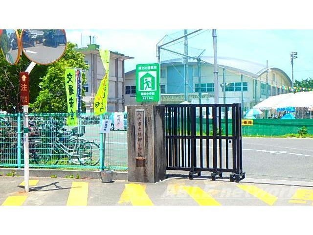 小学校　八代市立植柳小学校（小学校）まで320m