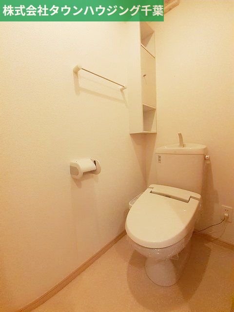 トイレ　お部屋探しはタウンハウジング千葉店にお任せ下さい♪