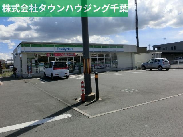 コンビニ　ファミリーマート（コンビニ）まで160m