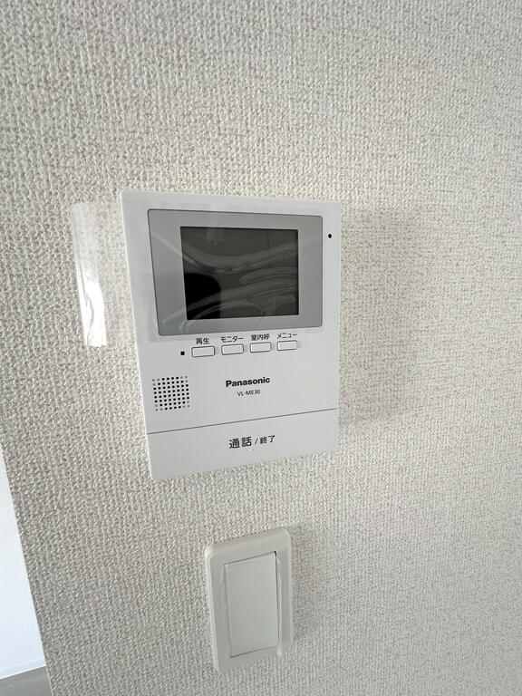 ヴェルジュ小郡 A棟のその他写真