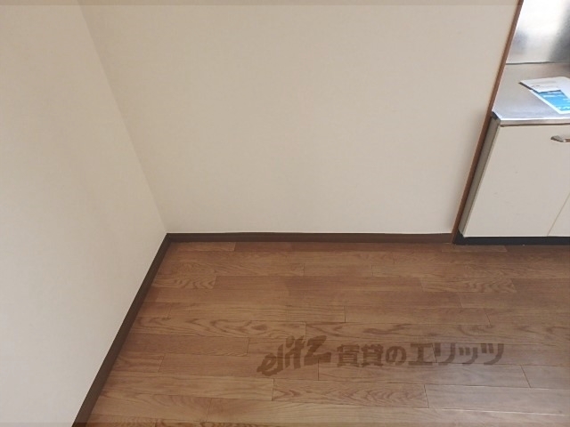 その他部屋・スペース　冷蔵庫置場