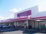 スーパー　マックスバリュ真名子店（スーパー）まで454m