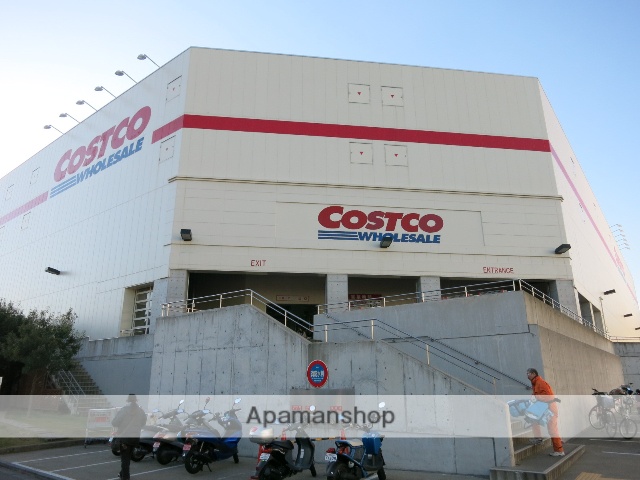 スーパー　コストコホールセール多摩境倉庫店（スーパー）まで1624m