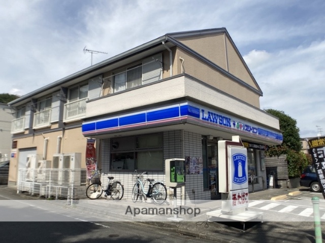 コンビニ　ローソン×スリーエフ（コンビニ）まで1246m