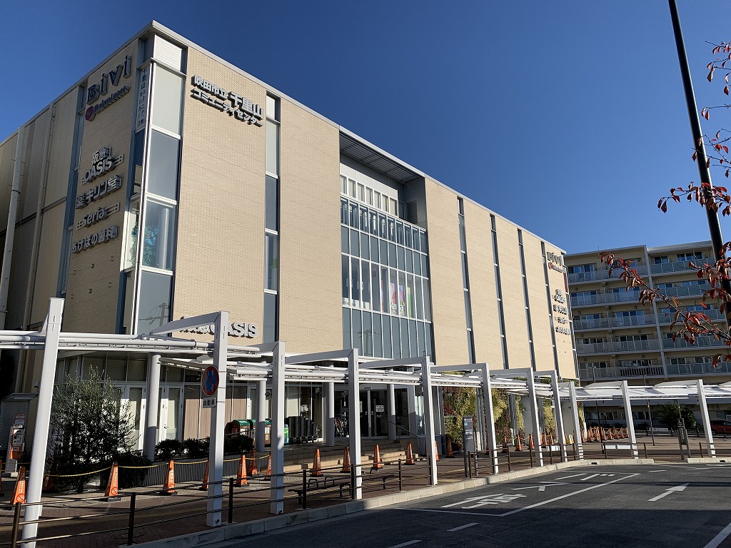 ショッピングセンター　BiVi千里山（ショッピングセンター）まで559m