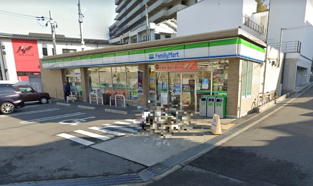 コンビニ　ファミリーマート吹田千里山高塚店（コンビニ）まで614m