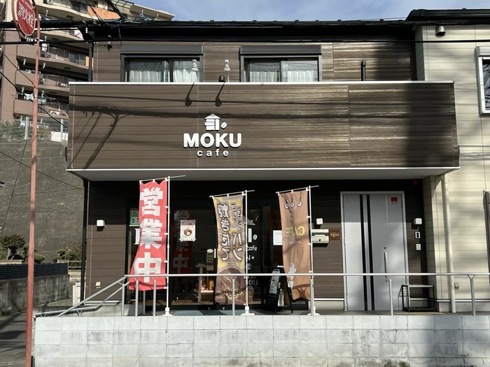 飲食店　MOKU cafe（飲食店）まで60m