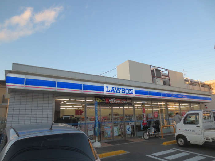 コンビニ　ローソン 横浜栄長沼町店（コンビニ）まで230m