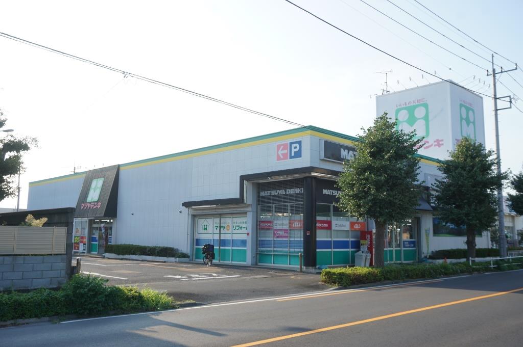 その他　マツヤデンキ 越谷店（その他）まで725m