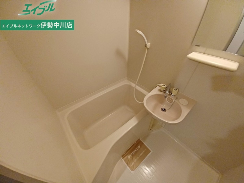 バス・シャワールーム　同物件別部屋参考写真