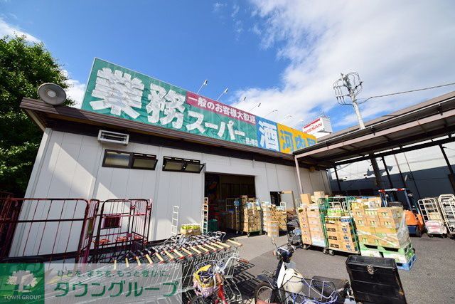 【横浜市旭区鶴ケ峰本町のアパートのスーパー】