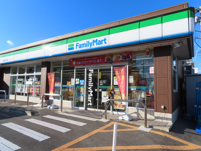 コンビニ　ファミリーマート　福田町三丁目店（コンビニ）まで500m