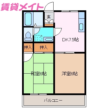 津市末広町のマンションの間取り