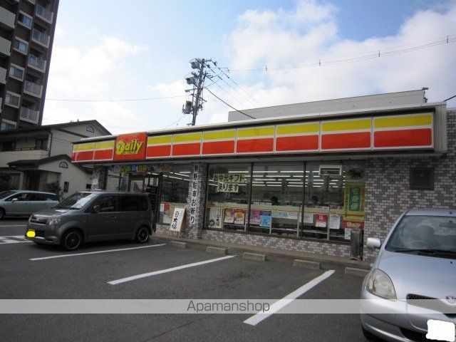 コンビニ　デイリーヤマザキ仙台八幡二丁目店（コンビニ）まで350m