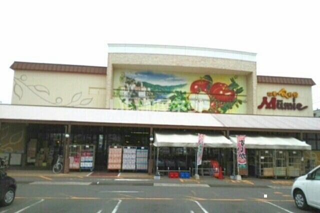 スーパー　四季食彩館ムーミー 太田店（スーパー）まで1651m