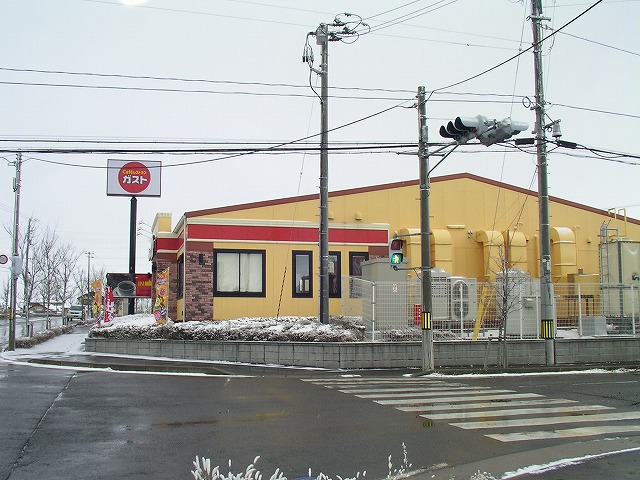 その他　ガストまで徒歩４分