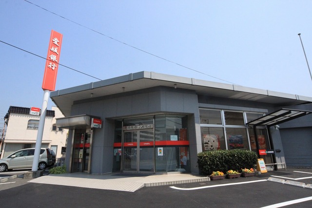 銀行　愛媛銀行重信支店（銀行）まで170m