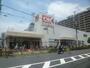 スーパー　オーケー武蔵小金井店（スーパー）まで1166m