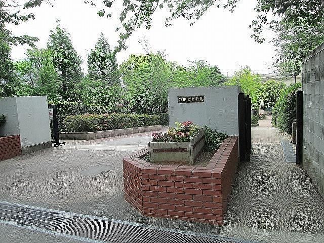 中学校　長崎市立西浦上中学校（中学校）まで417m