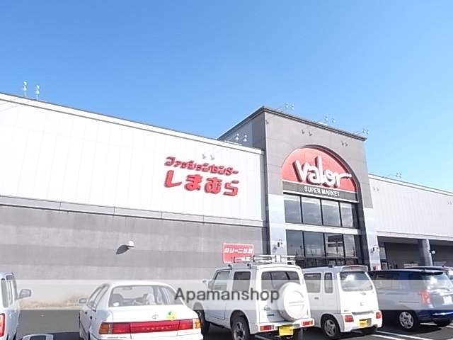 スーパー　バロー　磐田店（スーパー）まで127m