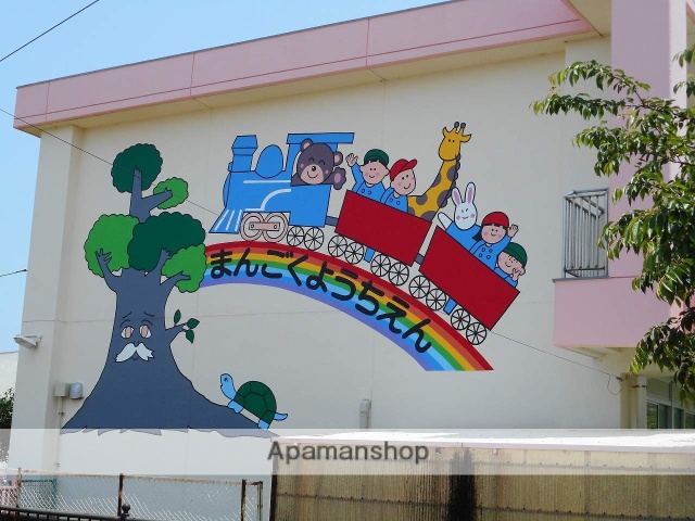 幼稚園・保育園　万斛幼稚園（幼稚園・保育園）まで204m