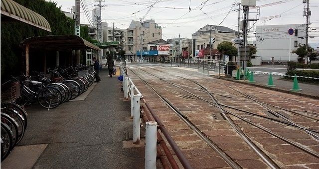 その他　広島電鉄江波駅（その他）まで110m