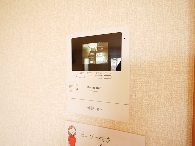 セキュリティ　TVドアホン