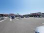 スーパー　マルト日立SC滑川店（スーパー）まで1253m