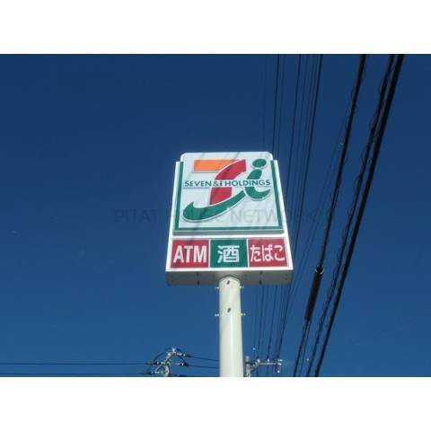 コンビニ　セブンイレブン三島中田町店（コンビニ）まで94m