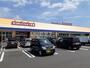 スーパー　フードマーケット カスミ高萩店（スーパー）まで1909m