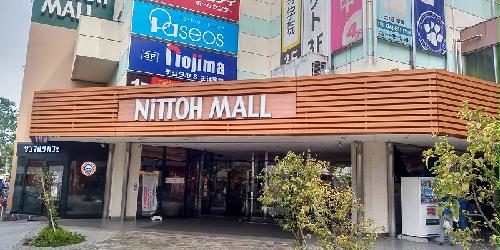 その他　ショッピングモール