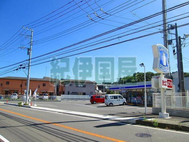 コンビニ　ローソン小田原北ノ窪店（コンビニ）まで132m