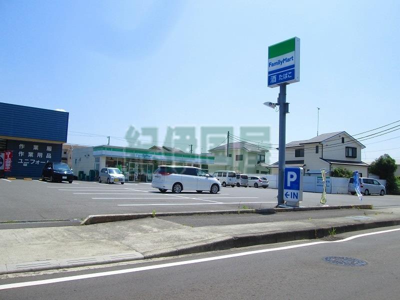 コンビニ　ファミリーマート南足柄沼田店（コンビニ）まで511m