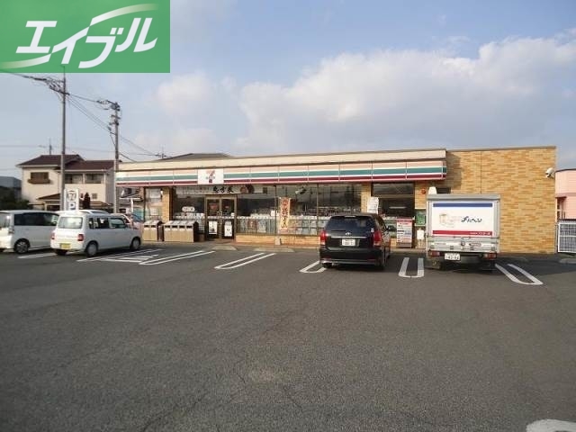 コンビニ　セブンイレブン倉敷西阿知東店（コンビニ）まで377m