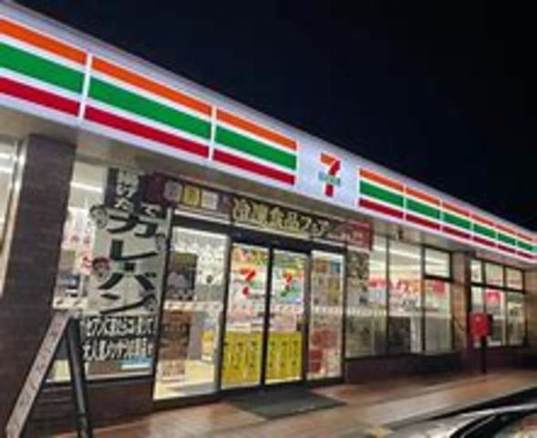 コンビニ　セブンイレブン　加古川平岡新在家店（コンビニ）まで290m