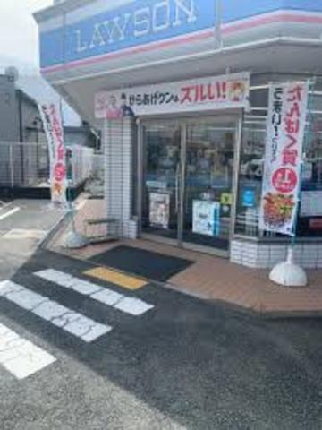 コンビニ　ローソン　姫路南条北店（コンビニ）まで714m