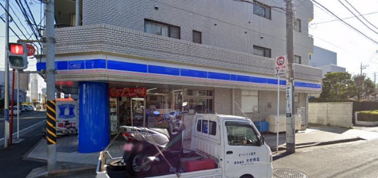 コンビニ　ローソン・スリーエフ 天王町店（コンビニ）まで613m