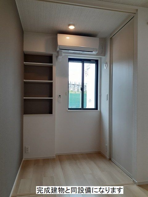 その他部屋・スペース