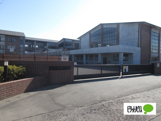 中学校　島田市立島田第一中学校（中学校）まで544m