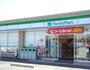 コンビニ　ファミリーマート東日野店（コンビニ）まで200m