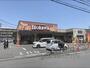 スーパー　いそかわ尼ヶ辻店（スーパー）まで900m