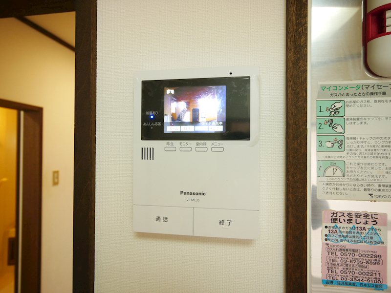 セキュリティ　ＴＶドアホン